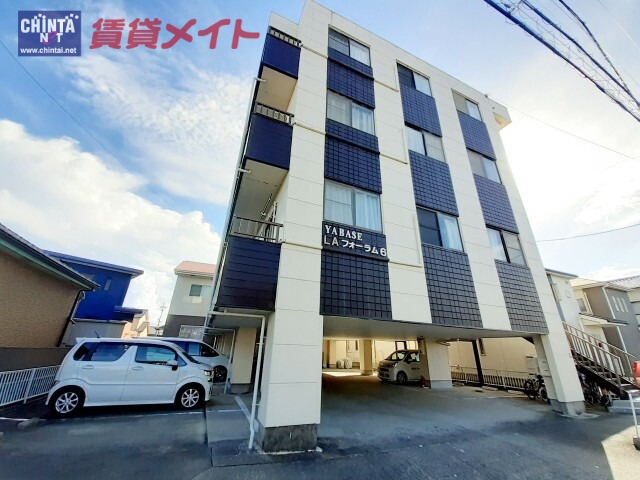 フォーラム６