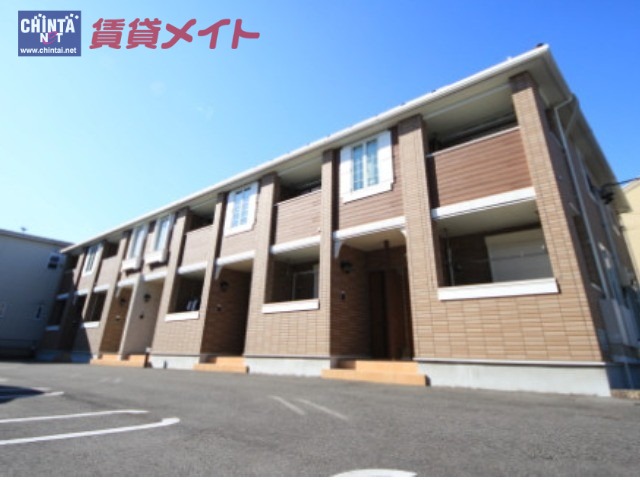 アースエンジェル