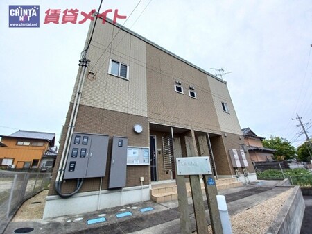 フリンデル外観写真