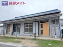 和み荘