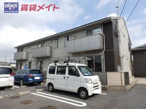 アルテール外観写真