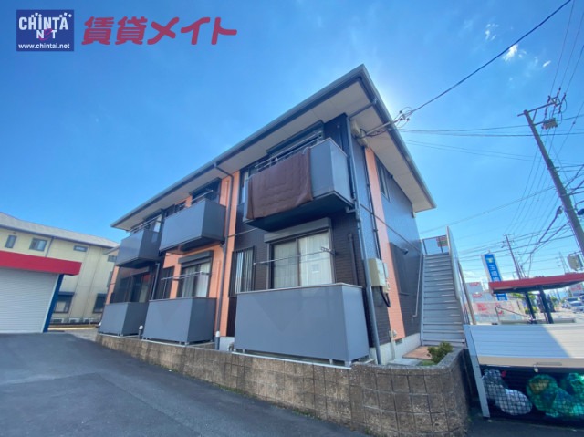 イーマール