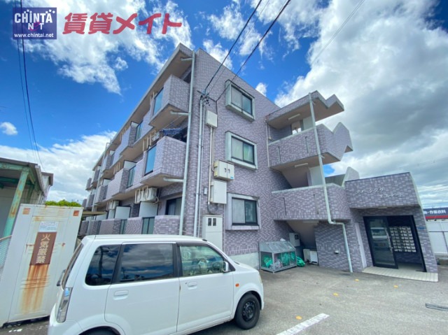 アメージングエステート
