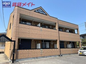 ウオッカ外観写真