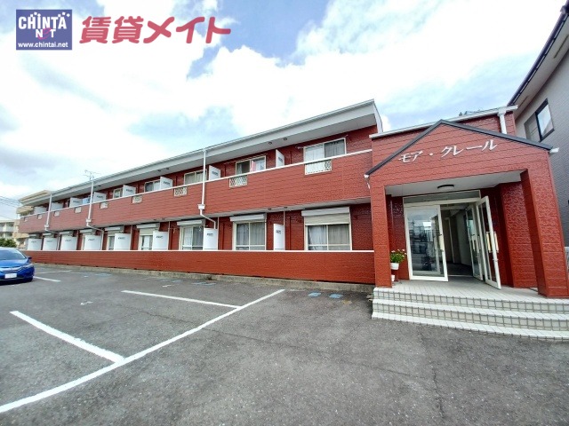モアクレール