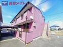 エンゼルタウン