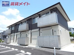 アルページュ外観写真