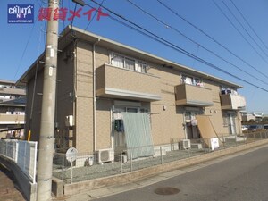アーデ フライア　A外観写真