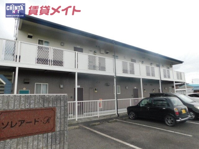 ソレアードＫ２