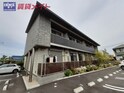 マグノリア玉垣