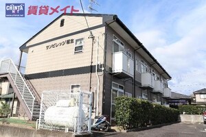 サンビレッジ稲生外観写真