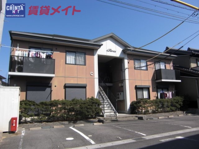ハイビスカス C棟