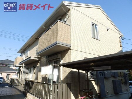 ルミナス外観写真