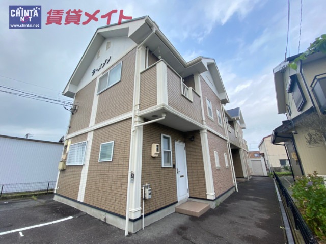 ラ・メゾン