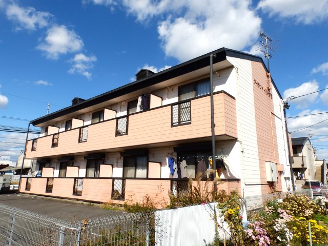 アイランドイソヤマ