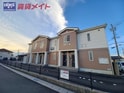 ランドマーク　２００１