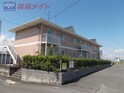 レイクサイドドミール