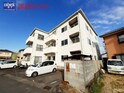 マンションひょうたん島