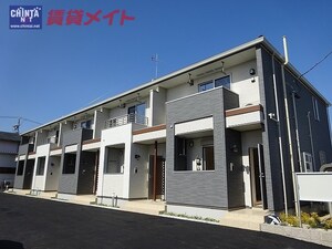 メゾン　ラフレシール外観写真