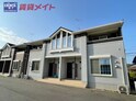 響Ⅱ