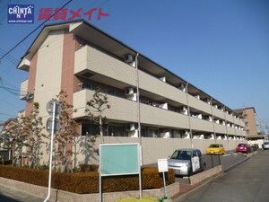 マンションマルカ　サウス外観写真