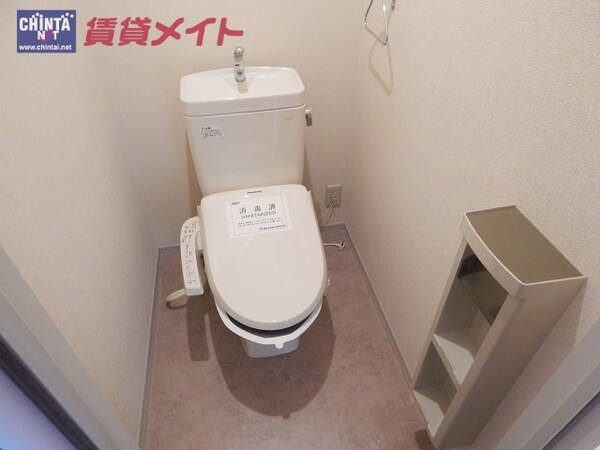 トイレ(同物件別室写真)