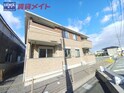 オアシス　ガーデン