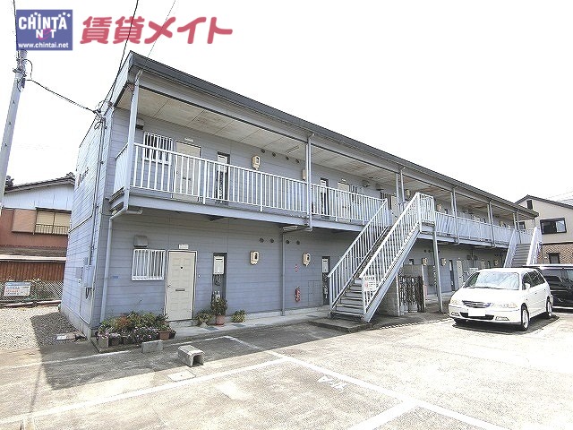 プライベート