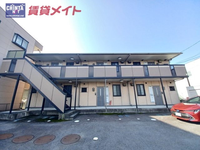 メゾンピリカ