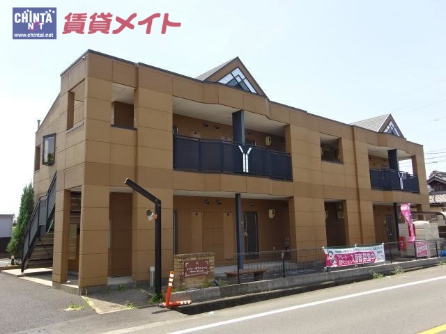 メゾン・ゼラニューム