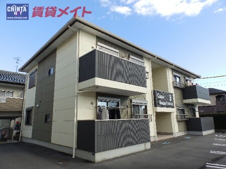 Casa Happiness B棟外観写真