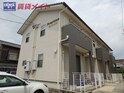 プレシャス