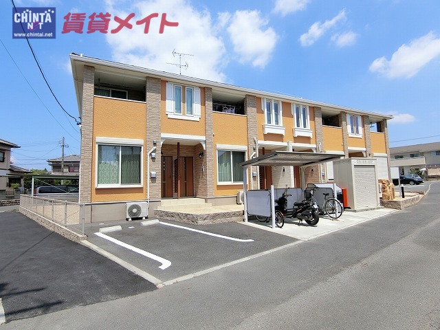 エアフォルク