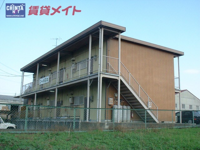 コーポ石丸