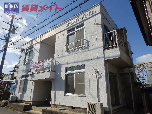 ホワイトハイム