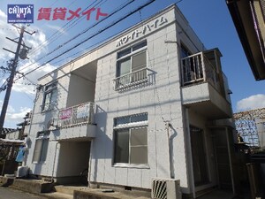ホワイトハイム外観写真