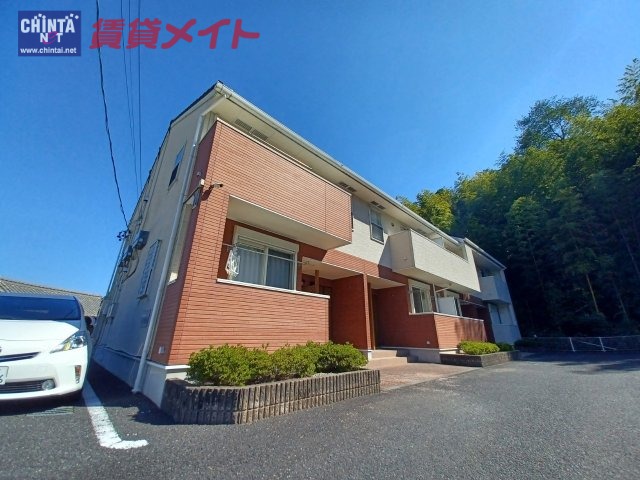ミルトフリーデⅡ