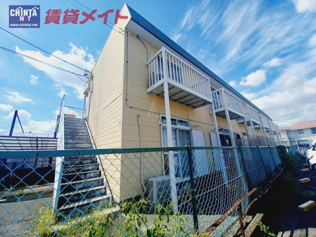 ハッピーハイムサカタ