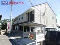 エアリーガーデン