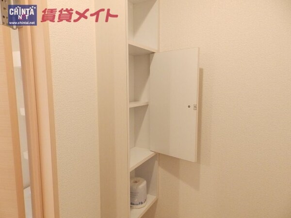 その他設備(同型参考写真)