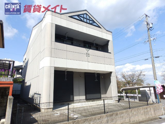 レイカハウス