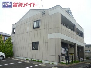 ホワイトトータス外観写真