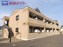 ラポール和田