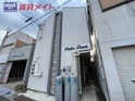 乙部タウン