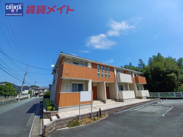 ミルキーウェイＡ