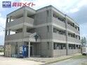 マンションハルカ