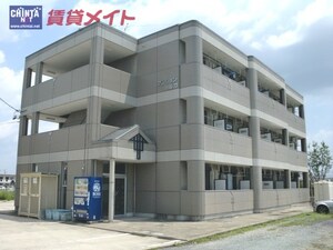 マンションハルカ外観写真