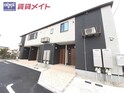 ビッグイヤー　Ⅱ
