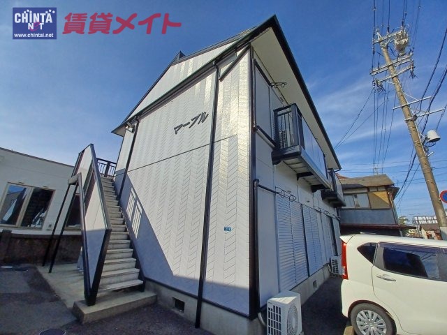 マーブル