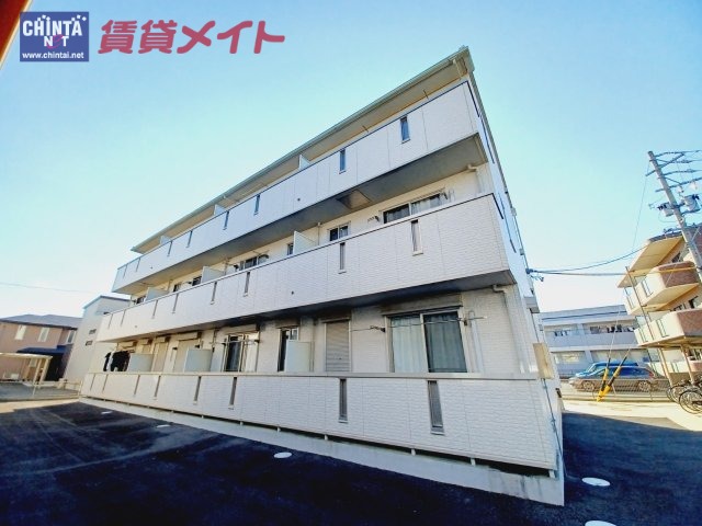 リビングタウンさくらだ